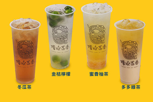 清水茶香 產品介紹