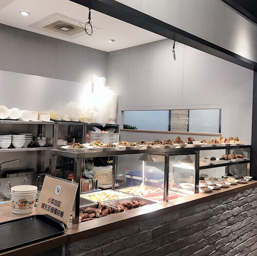 傳承古早味，經典口味，現在入主加盟就享有教學實習薪資補貼 品牌形象