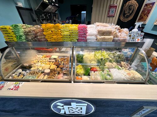 文湯武醬 滷將軍 品牌形象