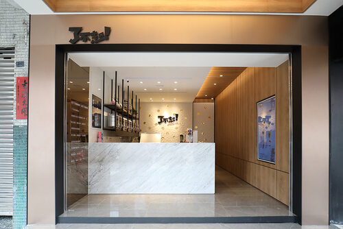 了不起茶飲 品牌形象