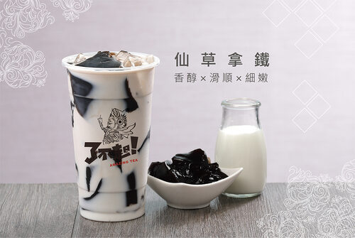 了不起茶飲 產品介紹