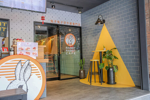 兔子兔子早午餐專門店 Rabbit Rabbit Cafe 品牌形象