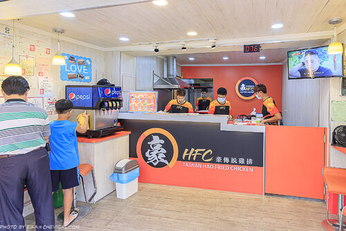 豪傳說雞排 品牌形象