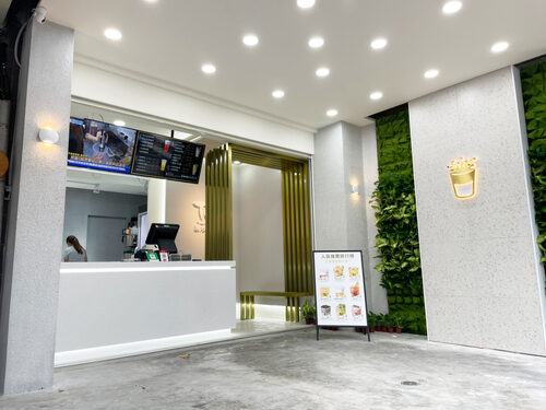 Tea Water 茶水格格 波本香草奶蓋/水果茶專門店 品牌形象