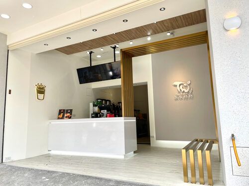 Tea Water 茶水格格 波本香草奶蓋/水果茶專門店 品牌形象