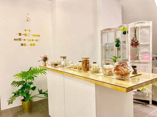 莓好冰菓室 品牌形象