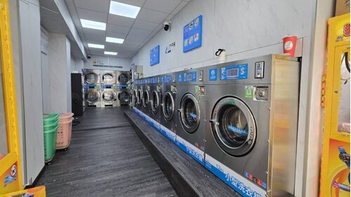 洗思特 自助洗衣加盟 品牌形象