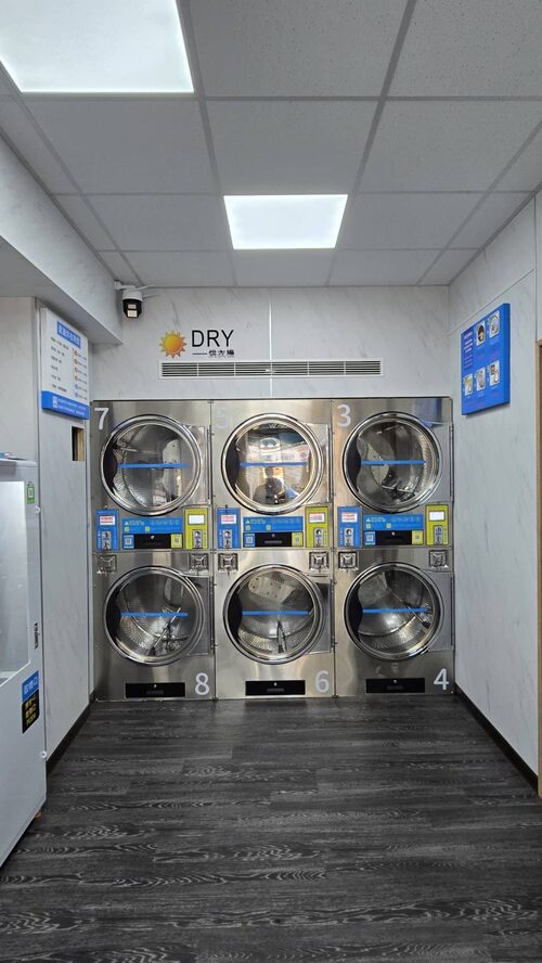 洗思特 自助洗衣加盟 品牌形象