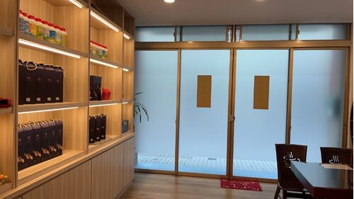 養生美人 品牌形象