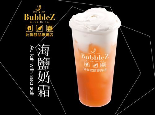 BubbleZ 產品介紹