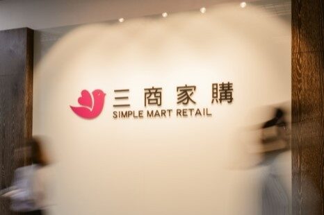 美廉社 品牌形象