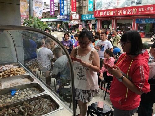 拚鮮海產泡飯 品牌形象