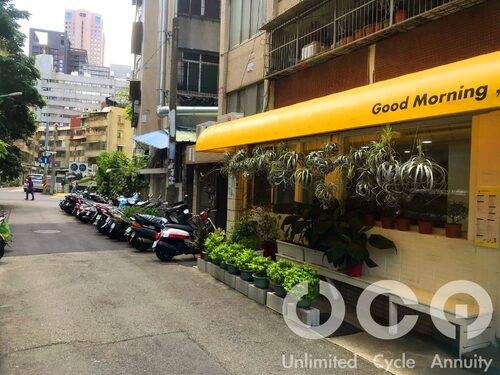 Good Morning，An 特色早午餐專賣店 品牌形象