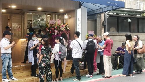 龍涎居好湯 品牌形象