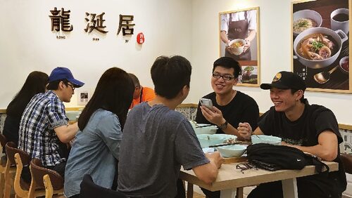 龍涎居好湯 品牌形象