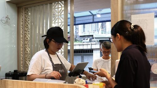 龍涎居好湯 品牌形象