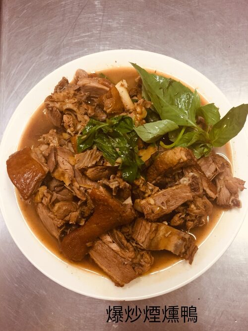 幸福鴨肉飯 鴨肉麵 鴨香飯 - 小額創業首選 產品介紹