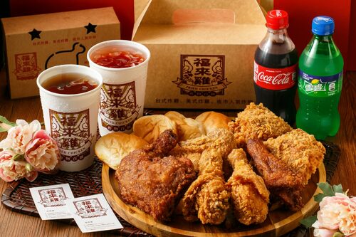 福來雞 炸物百匯 歡迎海內外代理加盟 產品介紹