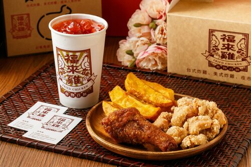 福來雞 炸物百匯 歡迎海內外代理加盟 產品介紹