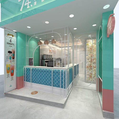 T4清茶達人 品牌形象