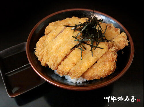 川牛木石亭 日式燒肉、丼飯、拉麵 產品圖片 #4