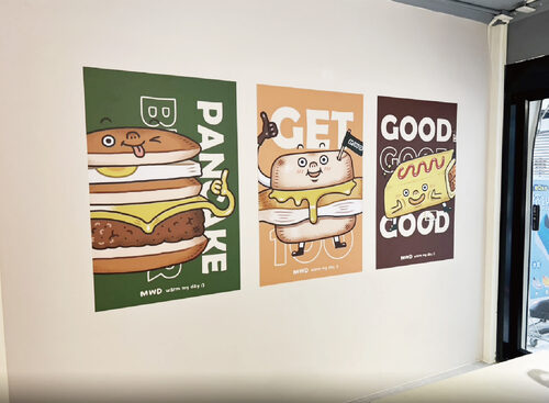 麥味登  品牌圖片 #7