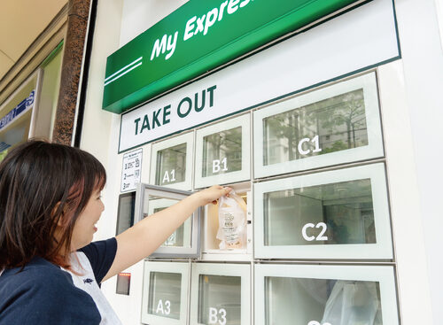 麥味登  品牌圖片 #4