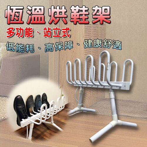 金德恩國際貿易有限公司 產品介紹