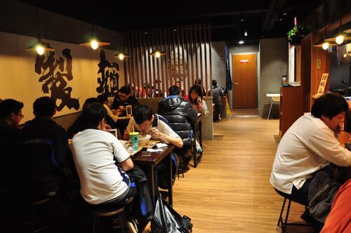 滝禾 製麵所 品牌形象