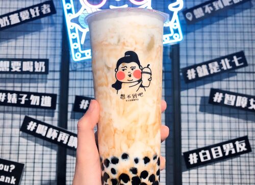 想不到吧 飲料店 產品介紹