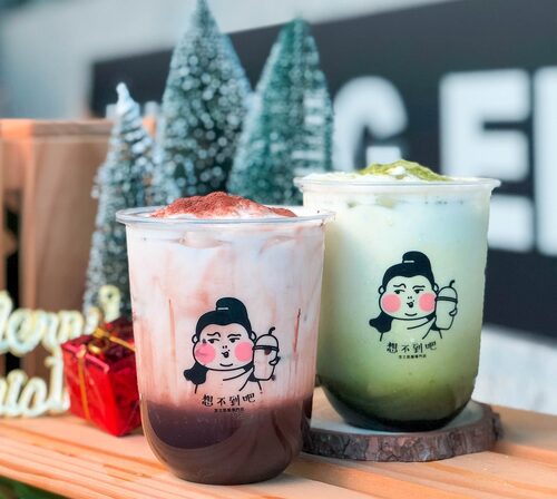 想不到吧 飲料店 產品介紹