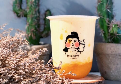 想不到吧 飲料店 產品介紹