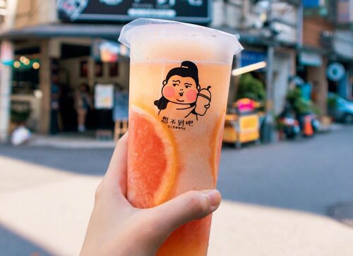 想不到吧 飲料店 產品介紹