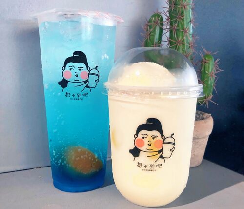 想不到吧 飲料店 產品介紹