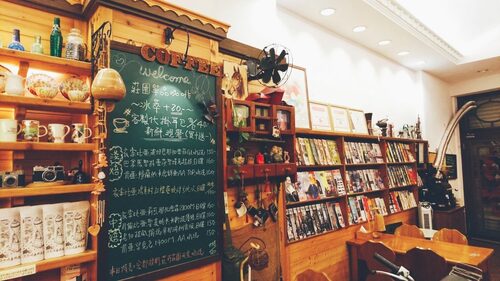 咖啡時光 品牌形象