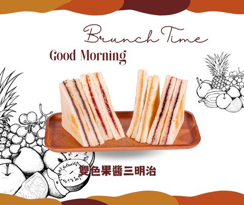 找光頭吃早餐 小額創業首選 產品介紹