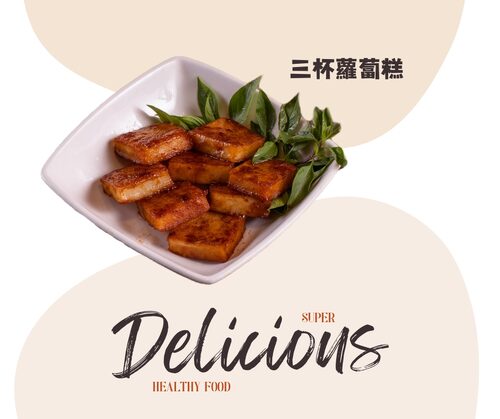 找光頭吃早餐 小額創業首選 產品介紹