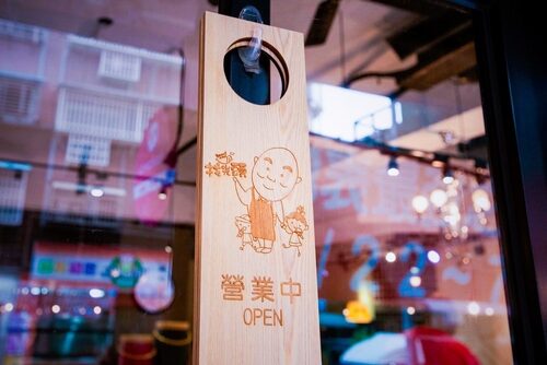 找光頭吃早餐 小額創業首選 品牌形象