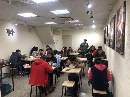 爭牛 牛肉麵 品牌形象