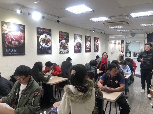 爭牛 牛肉麵 品牌形象