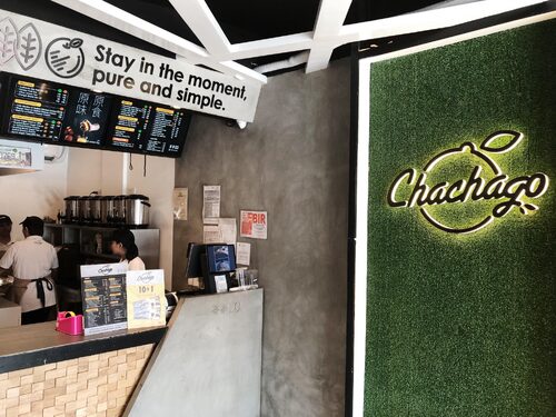 Chachago 茶茶Go 品牌形象