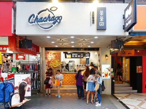 Chachago 茶茶Go 品牌形象