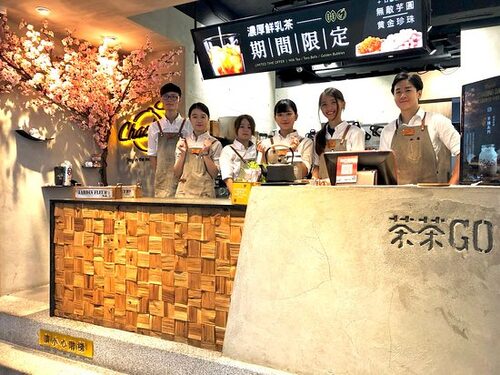 Chachago 茶茶Go 品牌形象