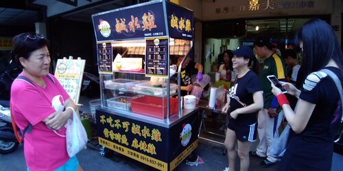 不吃不可鹹水雞 品牌形象