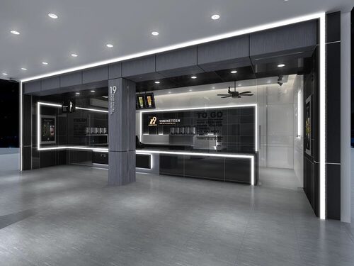 19NINETEEN 精品茶飲 品牌形象