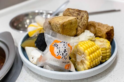 湯旺 回轉火鍋 產品圖片 #7