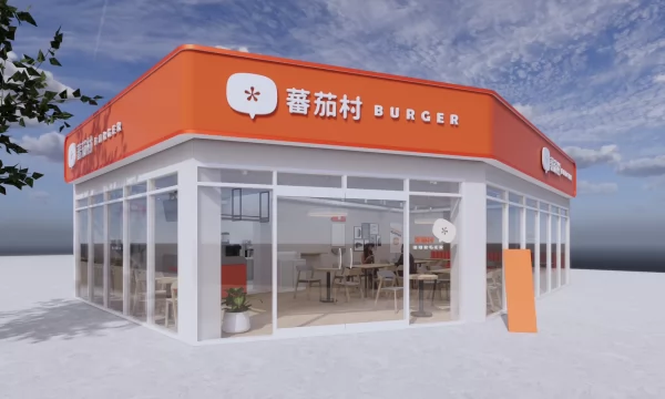 蕃茄村 全台第一連鎖早午餐x特色麵包領導品牌