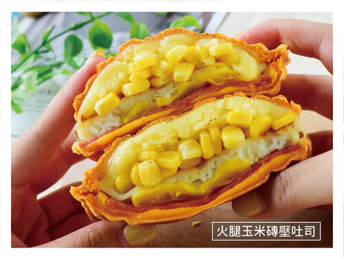 蕃茄村 全台第一連鎖早午餐x特色麵包領導品牌 產品圖片 #4