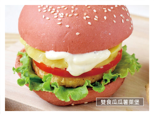 蕃茄村 全台第一連鎖早午餐x特色麵包領導品牌 產品圖片 #7