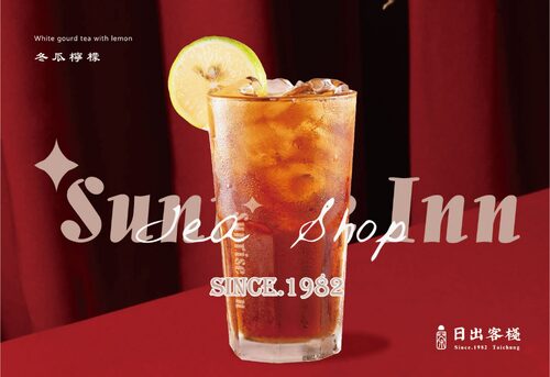 日出客棧  產品圖片 #4